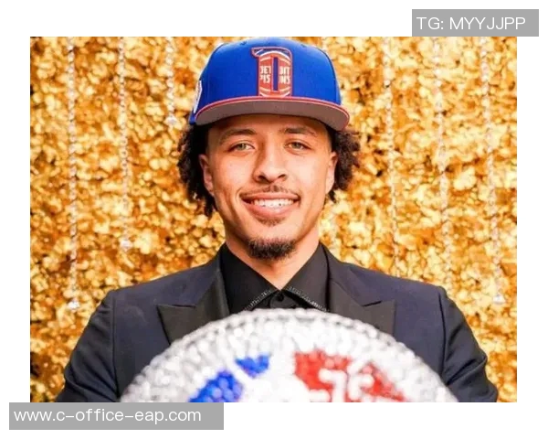 凯德坎宁安:年轻天才如何引领NBA新潮流与未来发展 凯德坎宁安:年轻天才如何引领NBA新潮流与未来发展