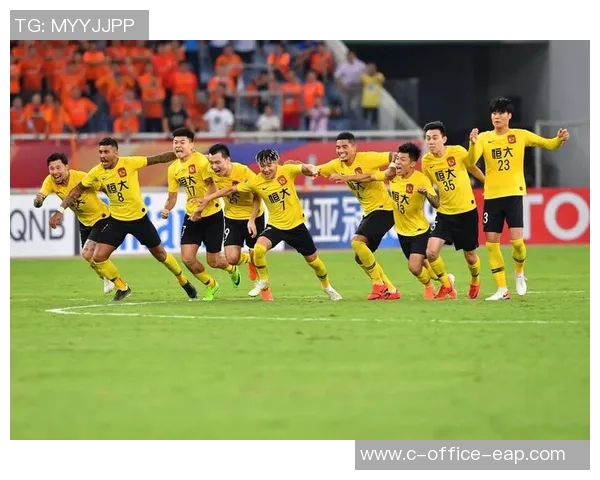 恒大与水源对决时间揭晓球迷期待精彩赛事盛宴