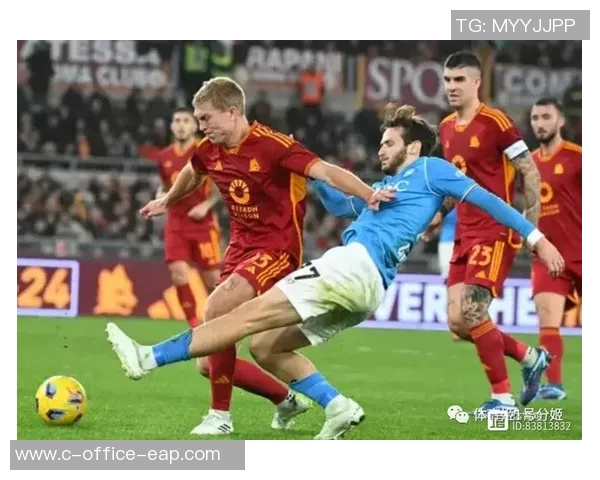 罗马与切尔西激战正酣比分揭晓精彩瞬间回顾