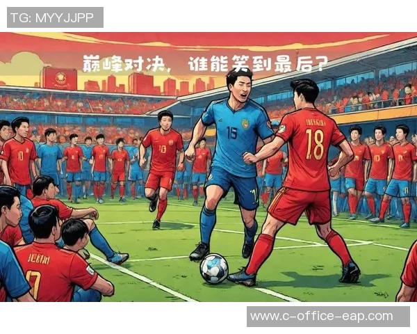 山形山神与冈山绿雉的激烈对决展现足球魅力与团队精神 山形山神与冈山绿雉的激烈对决展现足球魅力与团队精神