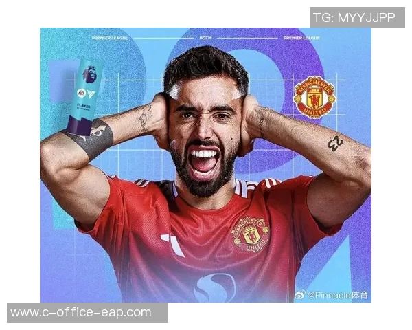 布鲁诺费尔南德斯：足球场上的魔术师与战术大师之路