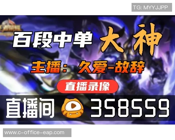 广东与深圳精彩对决直播录像回放全程回顾与分析 广东与深圳精彩对决直播录像回放全程回顾与分析