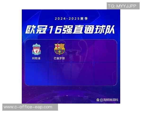 斯拉维亚与巴萨激战正酣谁能在欧冠赛场笑到最后 斯拉维亚与巴萨激战正酣谁能在欧冠赛场笑到最后