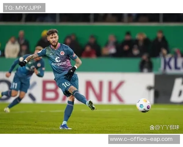 汉堡与圣保利激战正酣赛果揭晓引发球迷热议