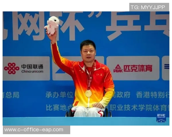 特奥精神闪耀全球展现残疾人运动员的无畏与奋斗之美