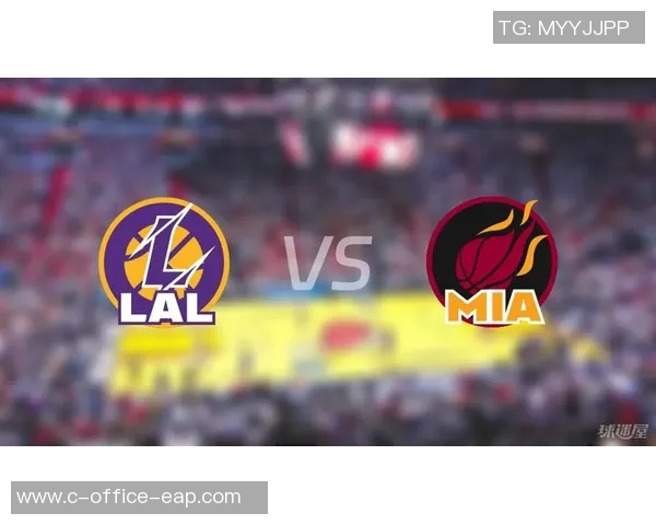 湖人对决热火精彩回顾11月19日比赛全程录像分享与分析