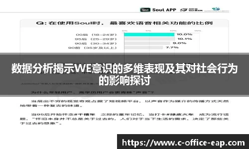 DB电竞官网