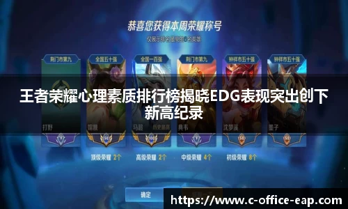 DB旗舰官网