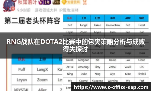 DB真人旗舰