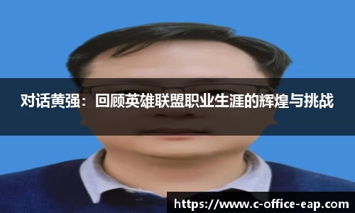DB电竞官网