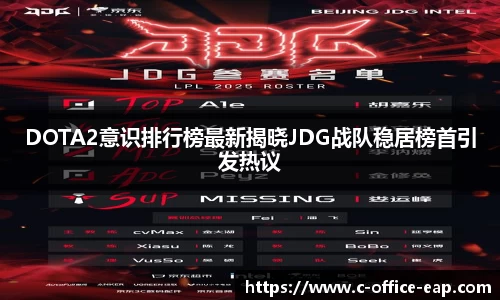 DB真人旗舰