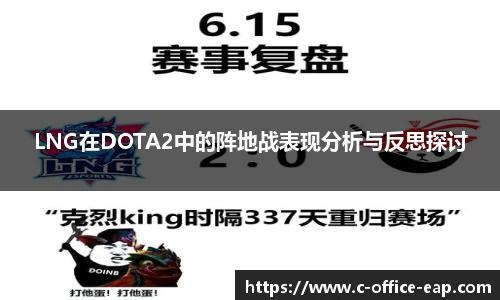 DB电竞官网