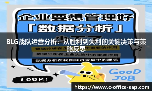 DB旗舰官网