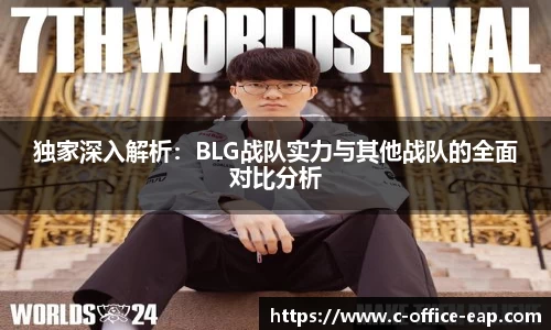 Db旗舰app