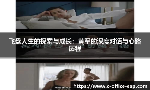 DB真人旗舰