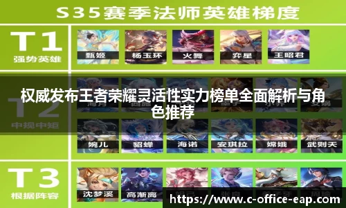 DB电竞官网