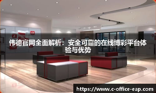 DB真人旗舰