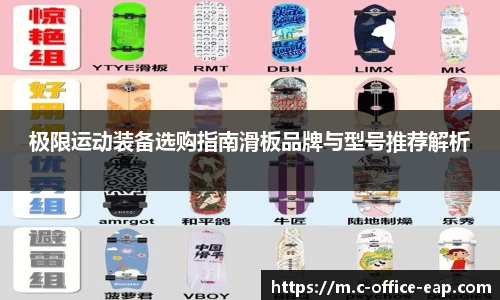 DB真人旗舰
