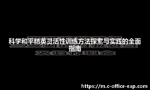 DB电竞官网