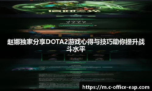 Db旗舰app
