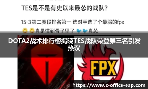 DB电竞官网