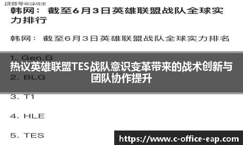 DB电竞官网