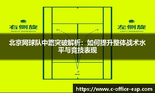 DB电竞官网