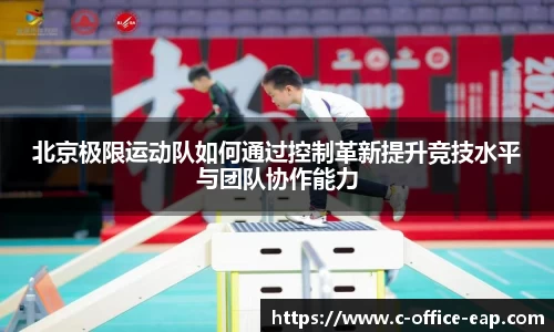 DB旗舰官网