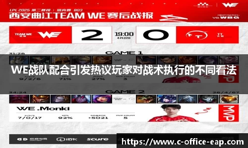 DB电竞官网