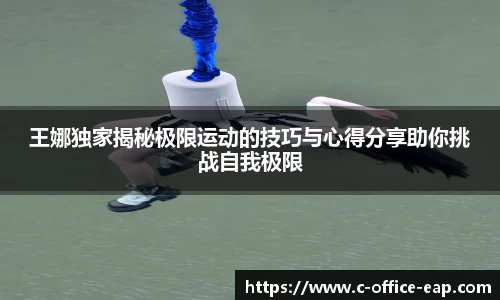DB旗舰官网