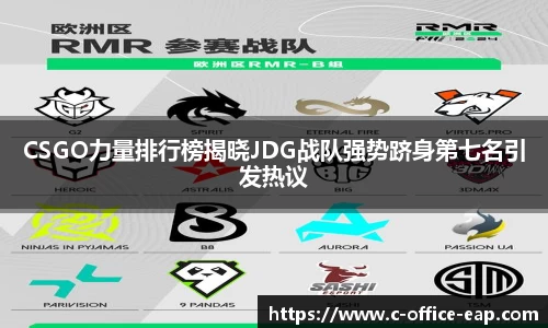 DB真人旗舰