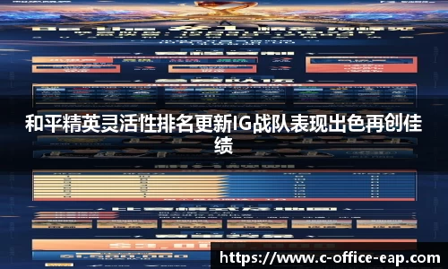 DB电竞官网