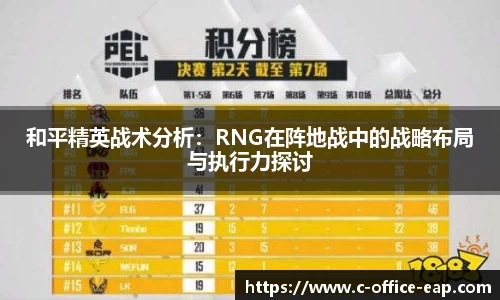 DB真人旗舰