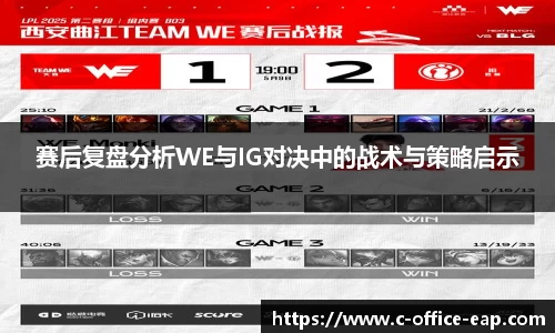 DB电竞官网