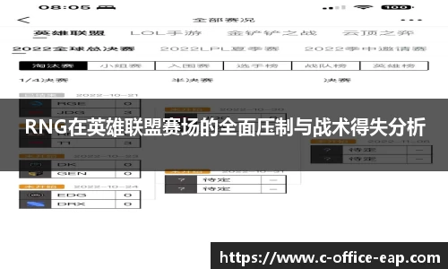 DB真人旗舰