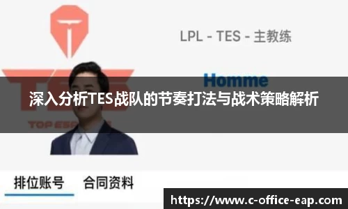 DB真人旗舰
