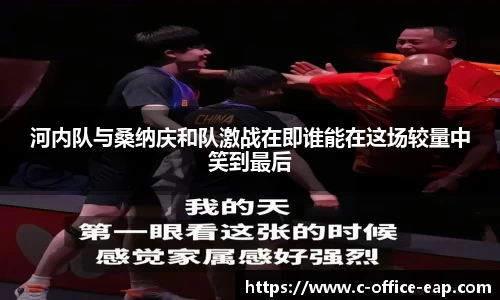 Db旗舰app