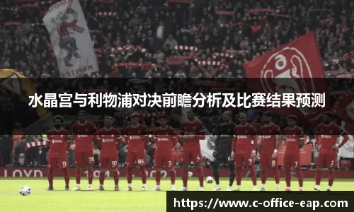 DB电竞官网