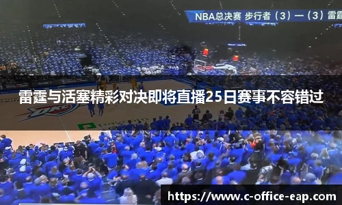 DB旗舰官网