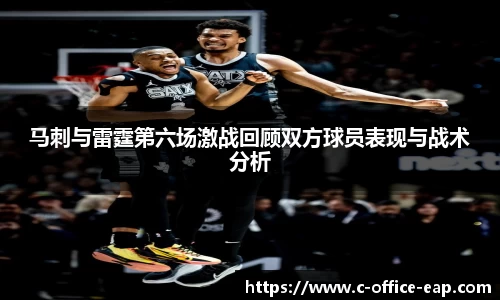 DB电竞官网