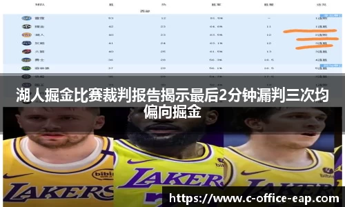 DB真人旗舰
