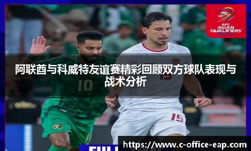 DB电竞官网