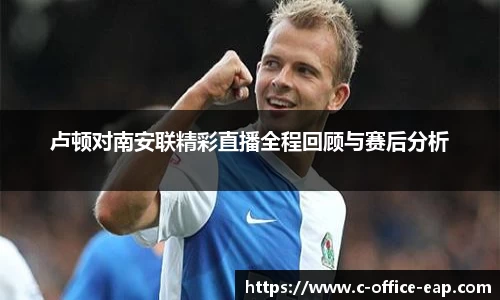 DB旗舰官网
