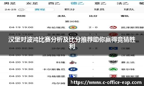 DB旗舰官网
