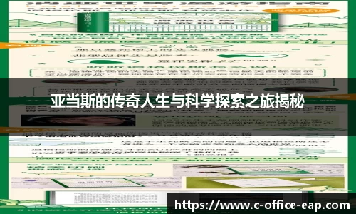 DB旗舰官网