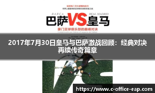 DB旗舰官网