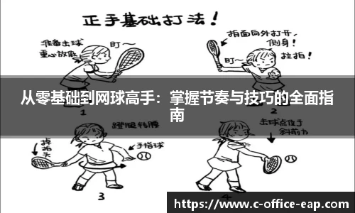 Db旗舰app