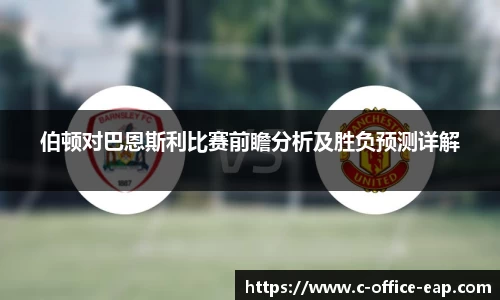 DB旗舰官网