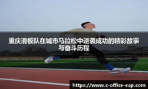 DB电竞官网