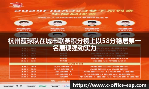 DB旗舰官网